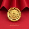 Luminous auspicious words, Yellow God of Wealth 999 gold+999 silver