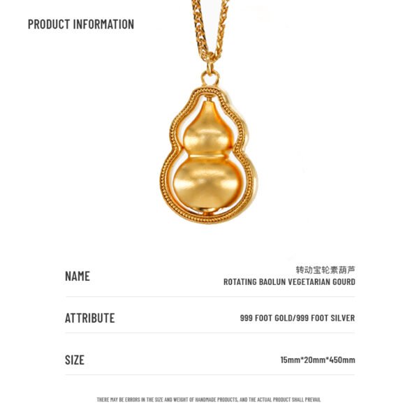 Rotating Baolun vegetarian gourd 999 gold+999 silver