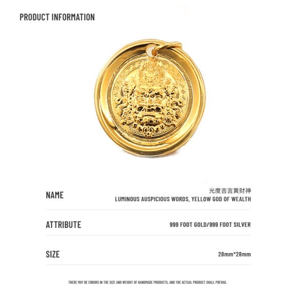 Luminous auspicious words, Yellow God of Wealth 999 gold+999 silver