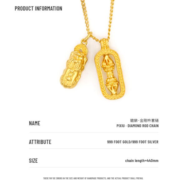 Wealth making Pixiu King Kong Chain 999 gold+999 silver