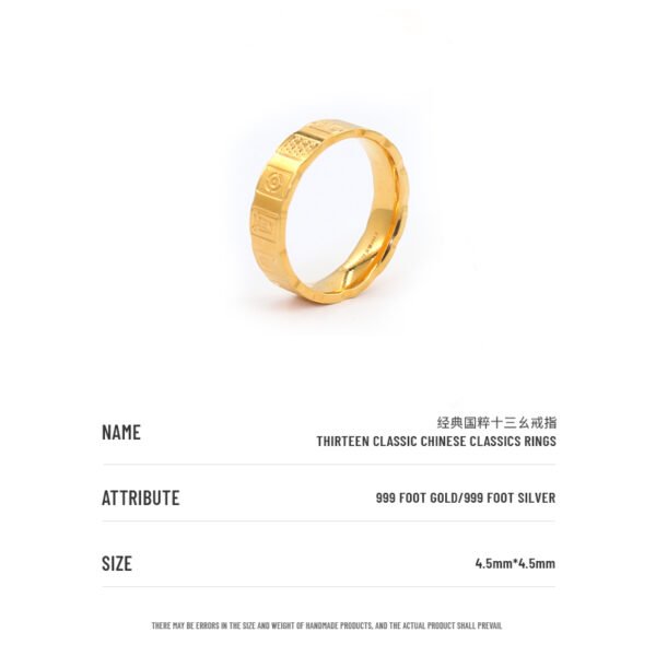 Master, light up the good luck ring